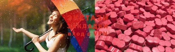 дмт Карталы