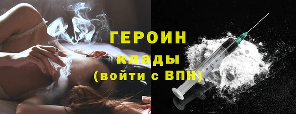 таблы Каменск-Шахтинский