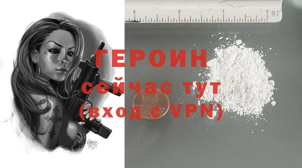 jwh Каменногорск