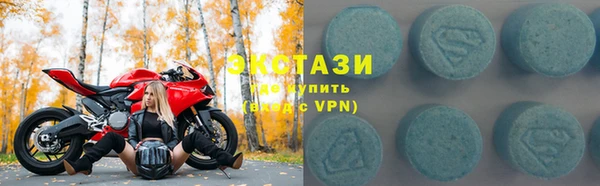 дмт Карталы