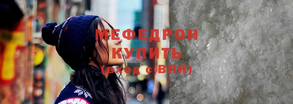 ПСИЛОЦИБИНОВЫЕ ГРИБЫ Михайлов