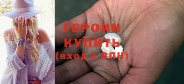 jwh Каменногорск