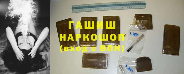 герыч Касимов
