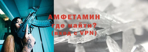 герыч Касимов
