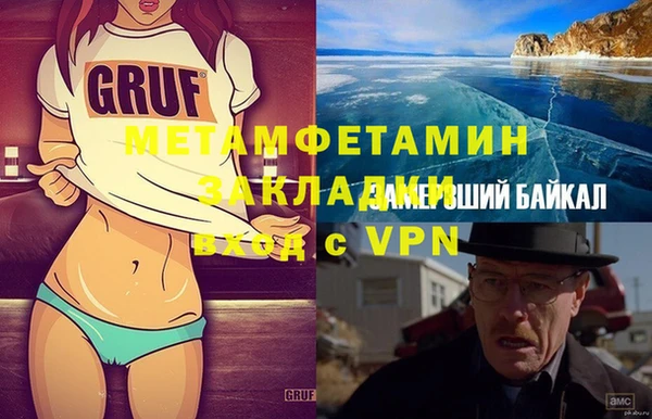 дмт Карталы