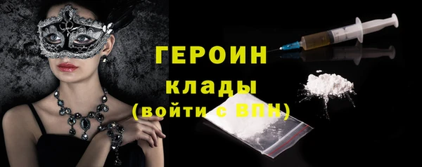 герыч Касимов