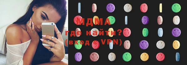 мескалин Иннополис