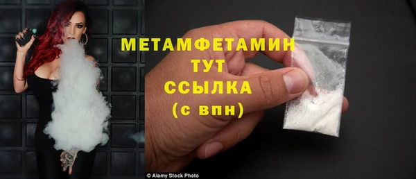 дмт Карталы