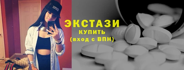 дмт Карталы