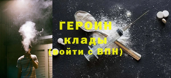 скорость Инта