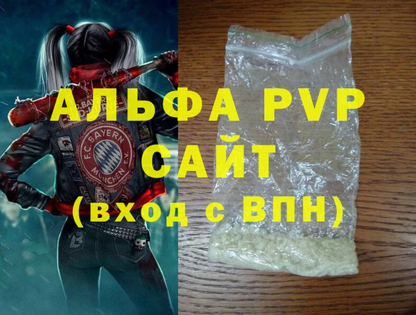 герыч Касимов
