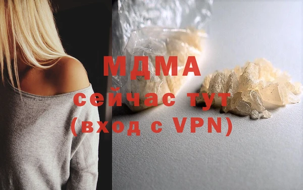 винт Каменка