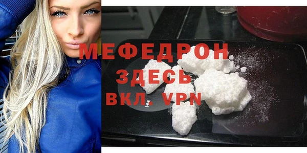 герыч Касимов
