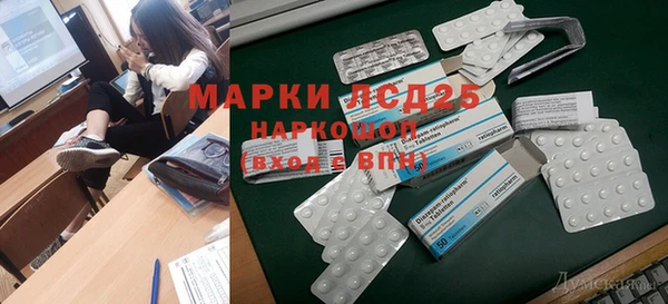 jwh Каменногорск