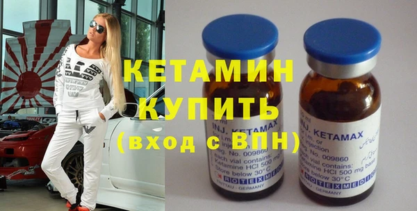 герыч Касимов
