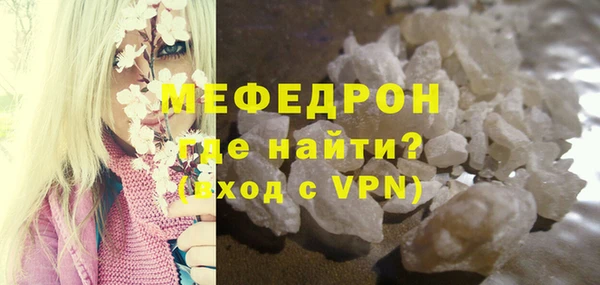 jwh Каменногорск