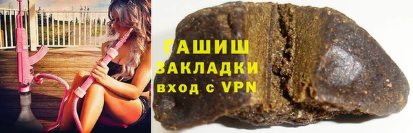 jwh Каменногорск