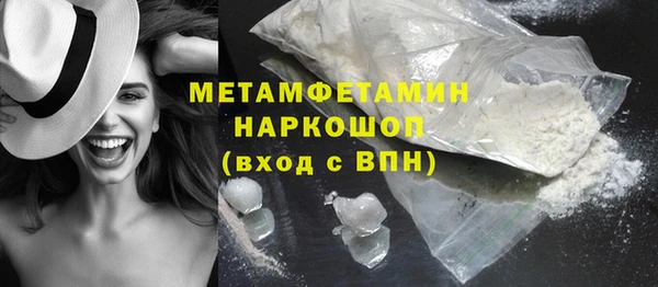 винт Каменка