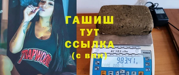 дмт Карталы
