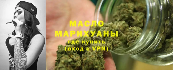 ALPHA PVP Михайловск