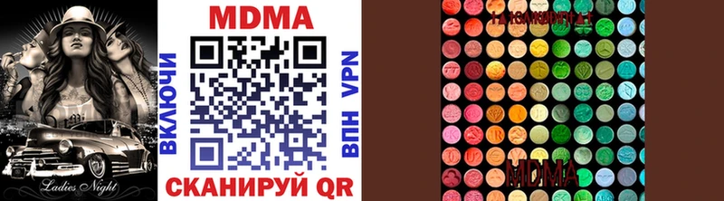 МДМА crystal  OMG   Лихославль  цены наркотик 