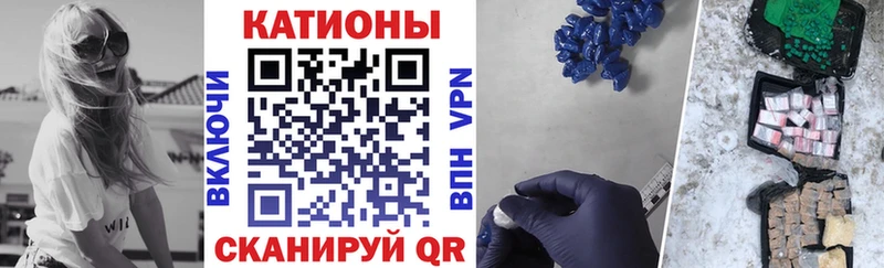 цена наркотик  Лихославль  Мефедрон кристаллы 
