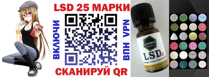 Марки NBOMe 1500мкг MEGA как зайти Лихославль где купить наркотик