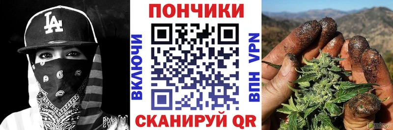 наркошоп  Лихославль  Марихуана тримм 